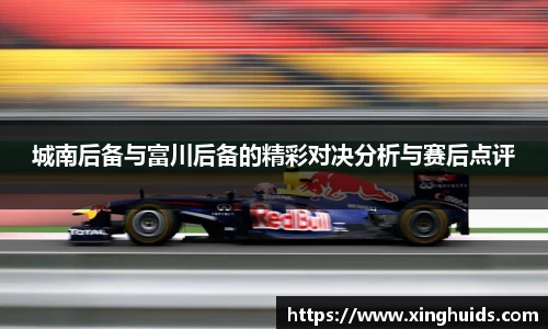 星空体育官网入口